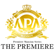 THE PREMIERE