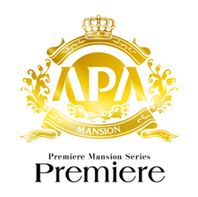 Premiere